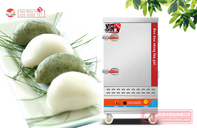 燃?xì)庹麸埞瘢ㄕ麸堒嚕┦褂谜f(shuō)明